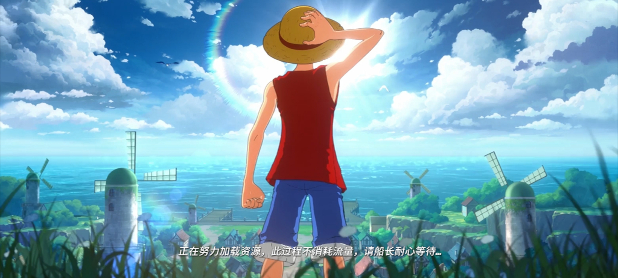 航海王热血航线s2格斗大赛冠军,航海王热血航线2023年新限定