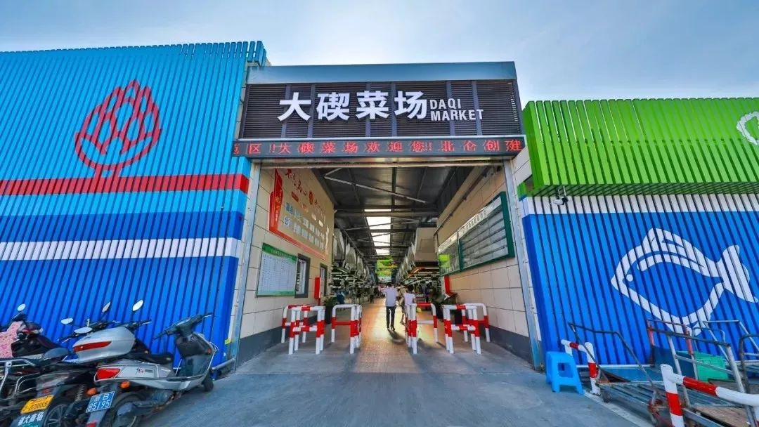 宁波新建农贸市场,宁波中心农贸市场在哪里