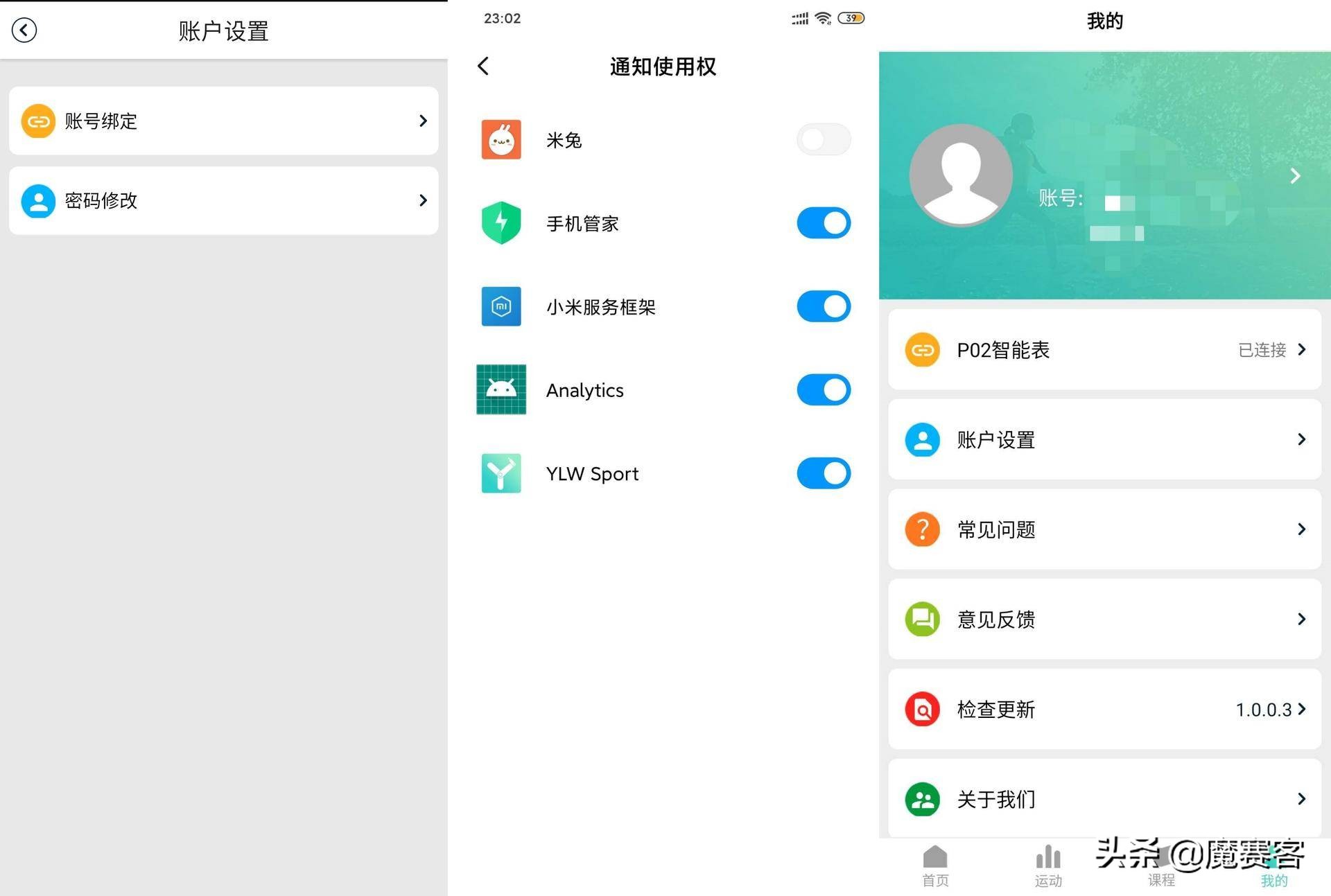 青少年送礼礼物排行榜推荐,送青少年礼物