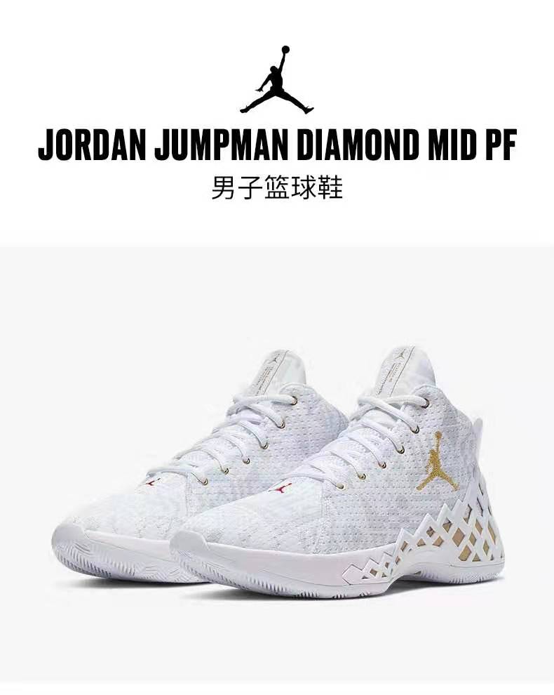 双十一买aj会降多少钱,双十一aj会降价吗