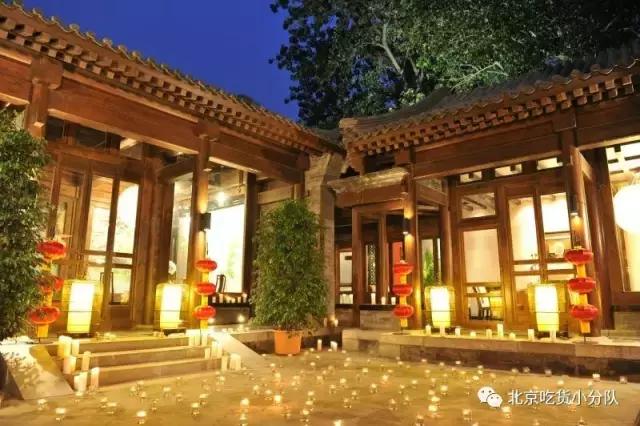 在北京带长辈去哪吃饭？我们帮你选了11家