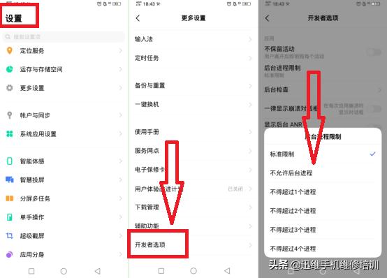 安卓手机卡顿刷机可以解决吗,安卓机刷机后怎么解决卡顿