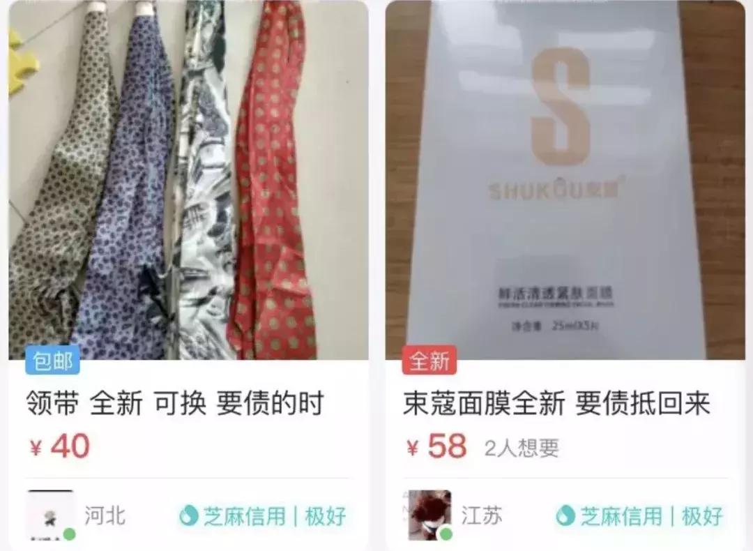 13万元欠条,13万欠条