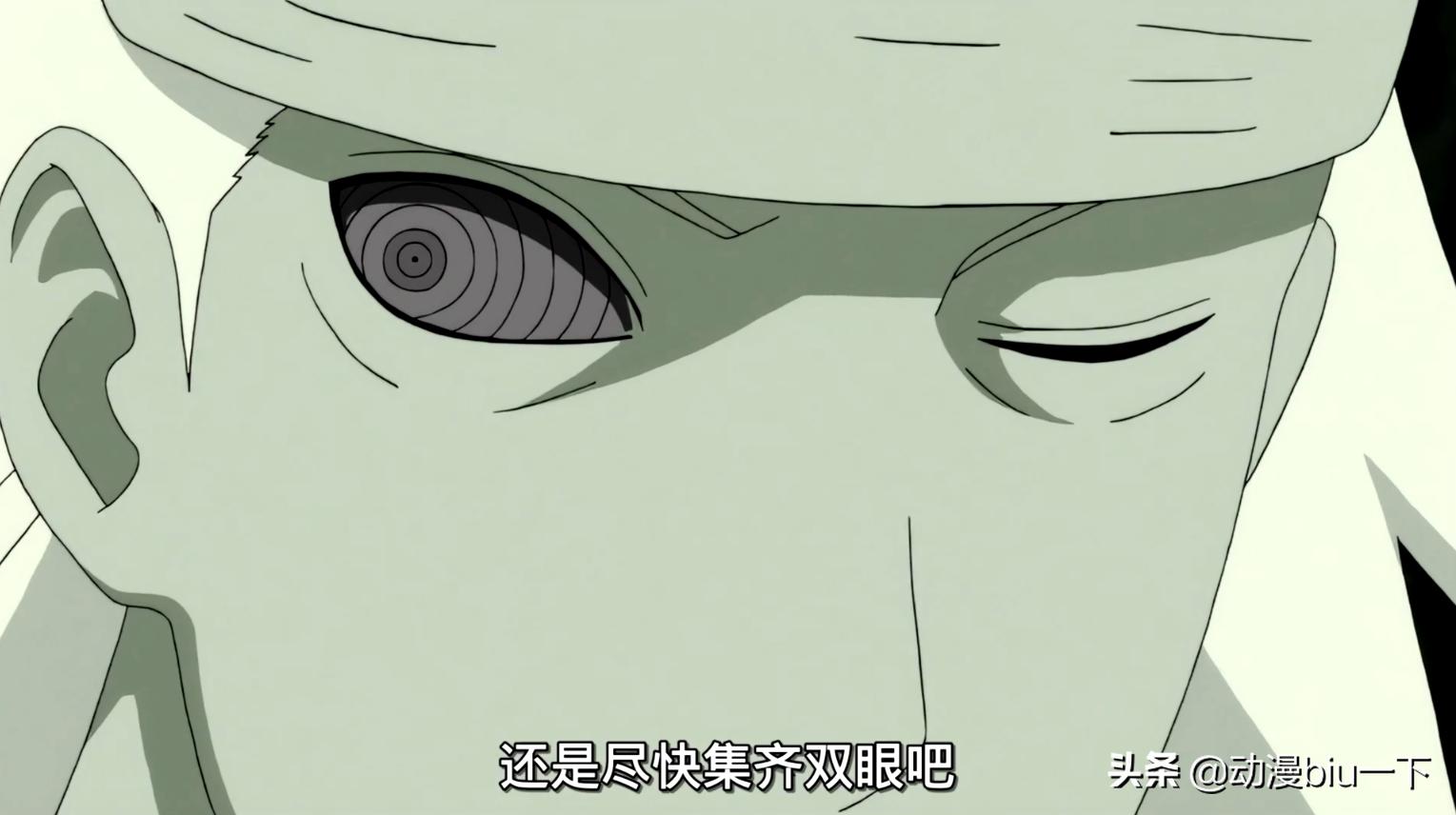 斑抢走卡卡西写轮眼最后怎么样了,斑把卡卡西的写轮眼挖掉原视频