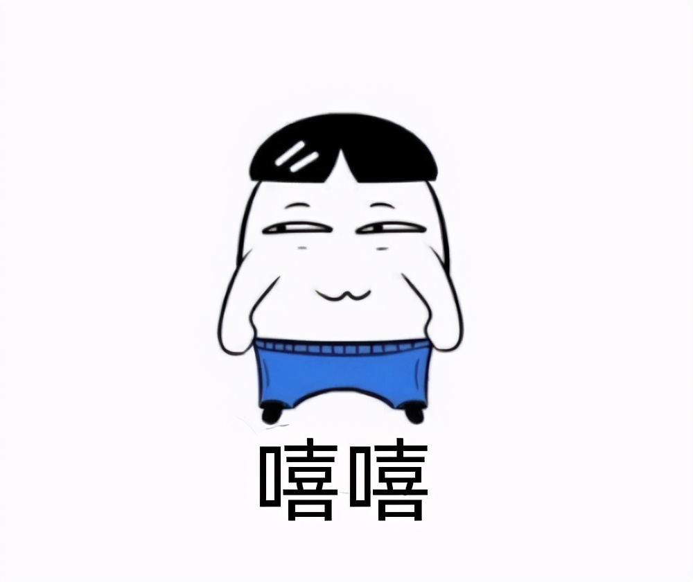 提交辞职报告领导挽留要留下吗,辞职面对领导的挽留该如何回复