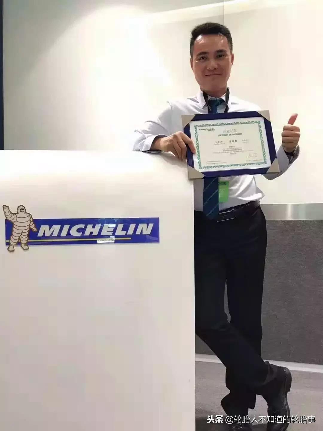 国产新崛起轮胎,轮胎富二代