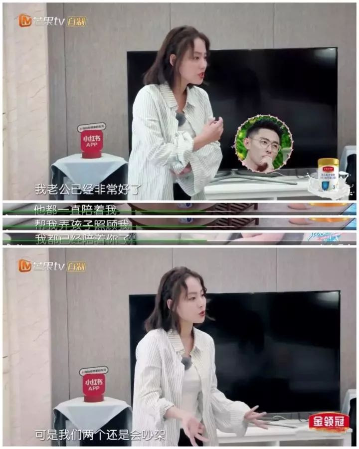 盘点谢娜摔倒名场面,谢娜坐轮椅突然摔倒