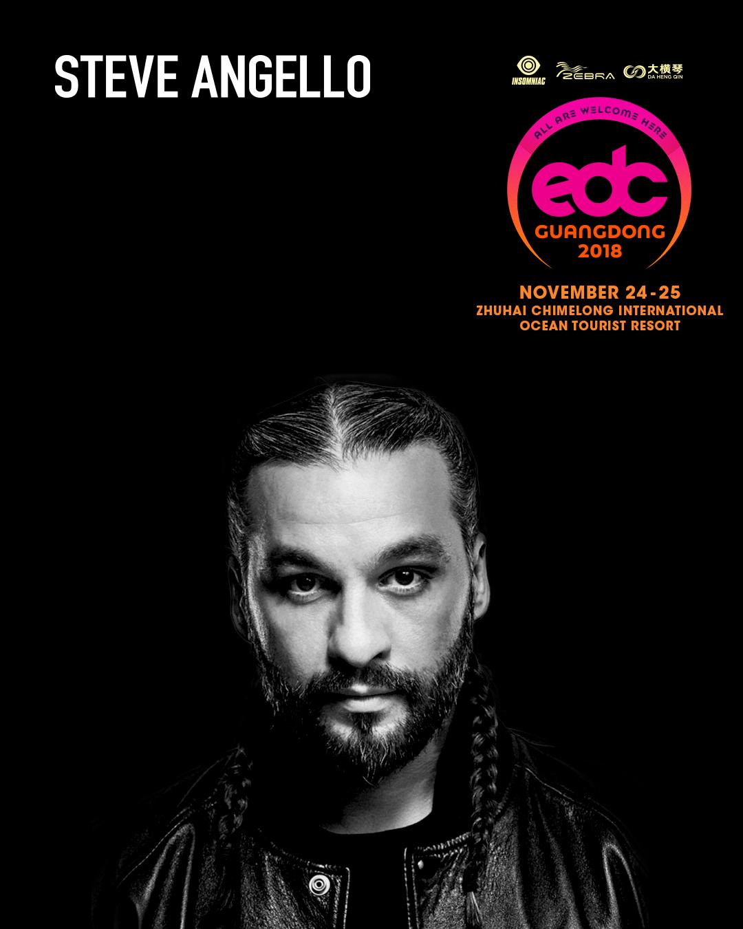 横琴首届咖啡音乐节,横琴律动音乐节