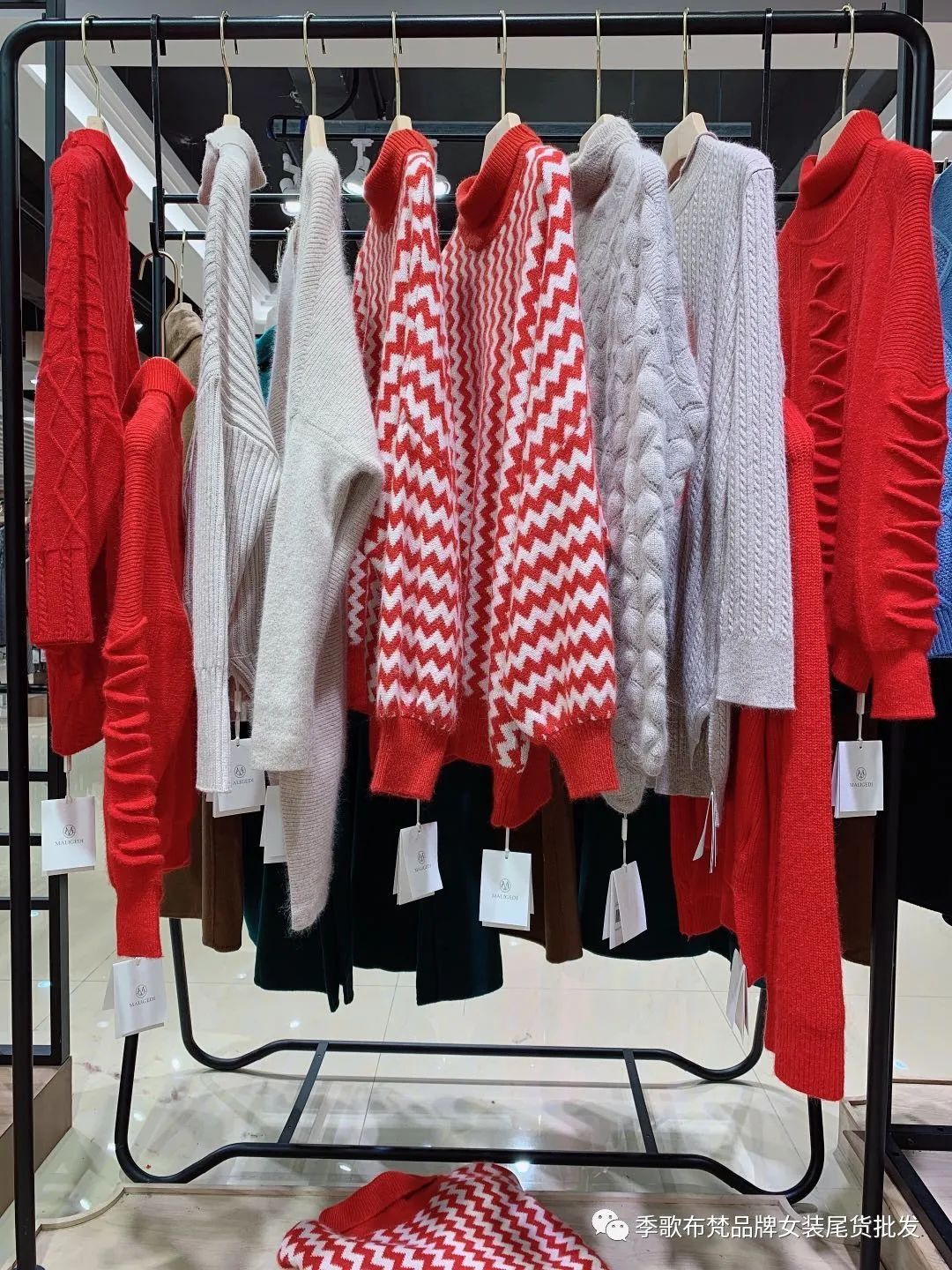 玛丽歌蒂女装尾货,玛丽歌蒂尾货专卖店