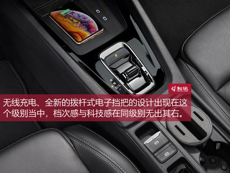 同价位性能车性价比之王,2018款斯柯达明锐到底值不值得买