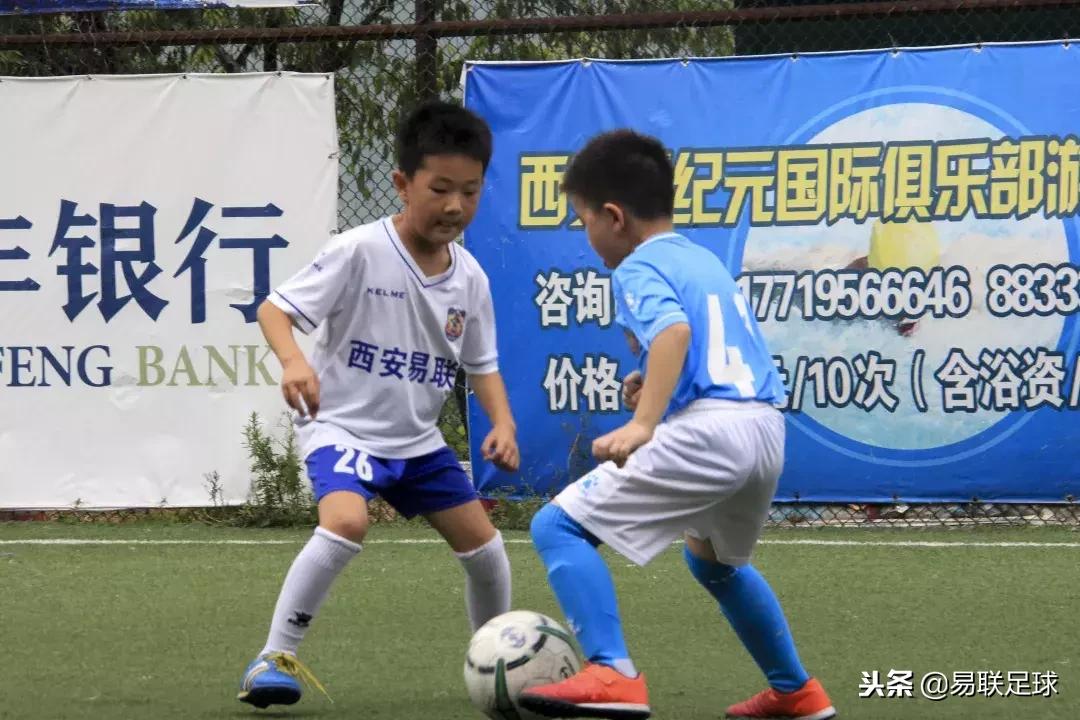 足协杯足球赛赛程,足协杯足球比赛