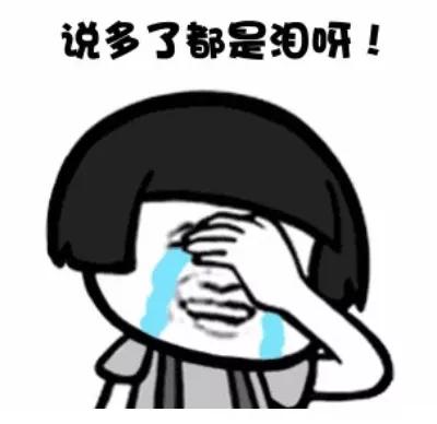 实测：疫情期免费开放的学习资源，这19个很靠谱！宅家必备