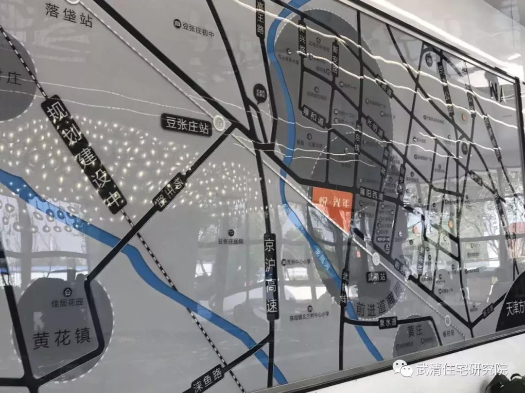 买武清公寓落户可行吗,在武清买公寓的人多吗