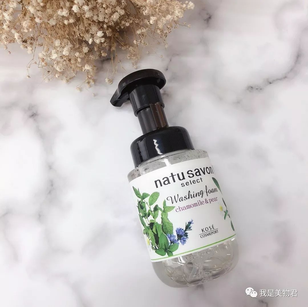 干皮亲妈必备的好物,干皮亲妈