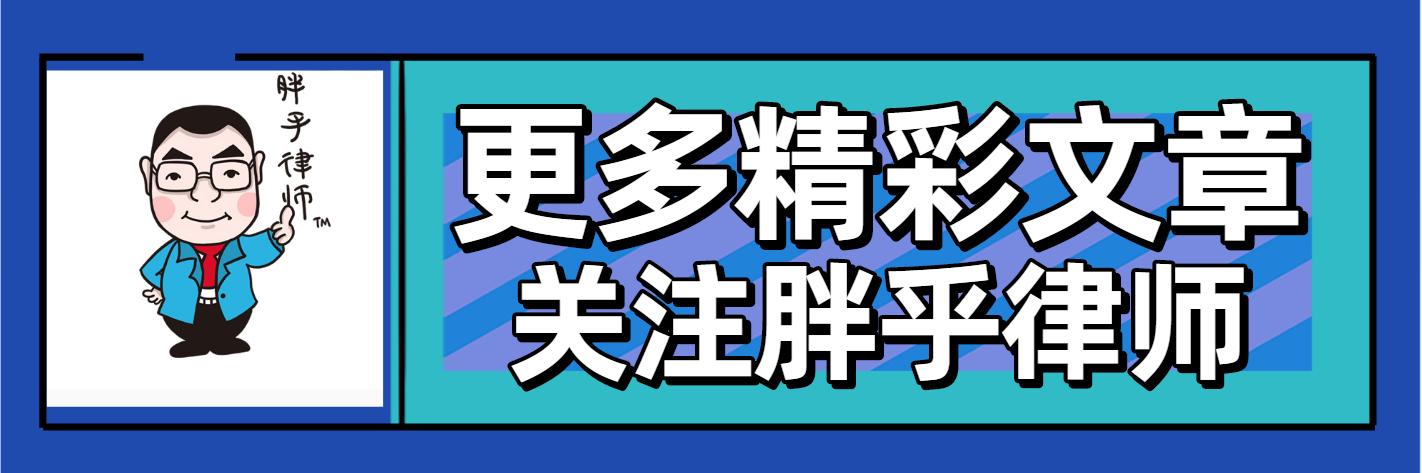 民法典空房要缴纳物业费吗,民法典物业篇物业费