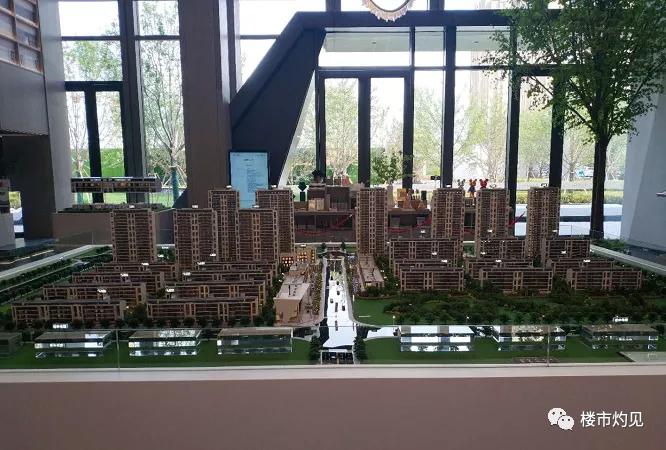 4所“尚品”+10大房企沈阳这嘎达将成下一个楼市“黑马”？