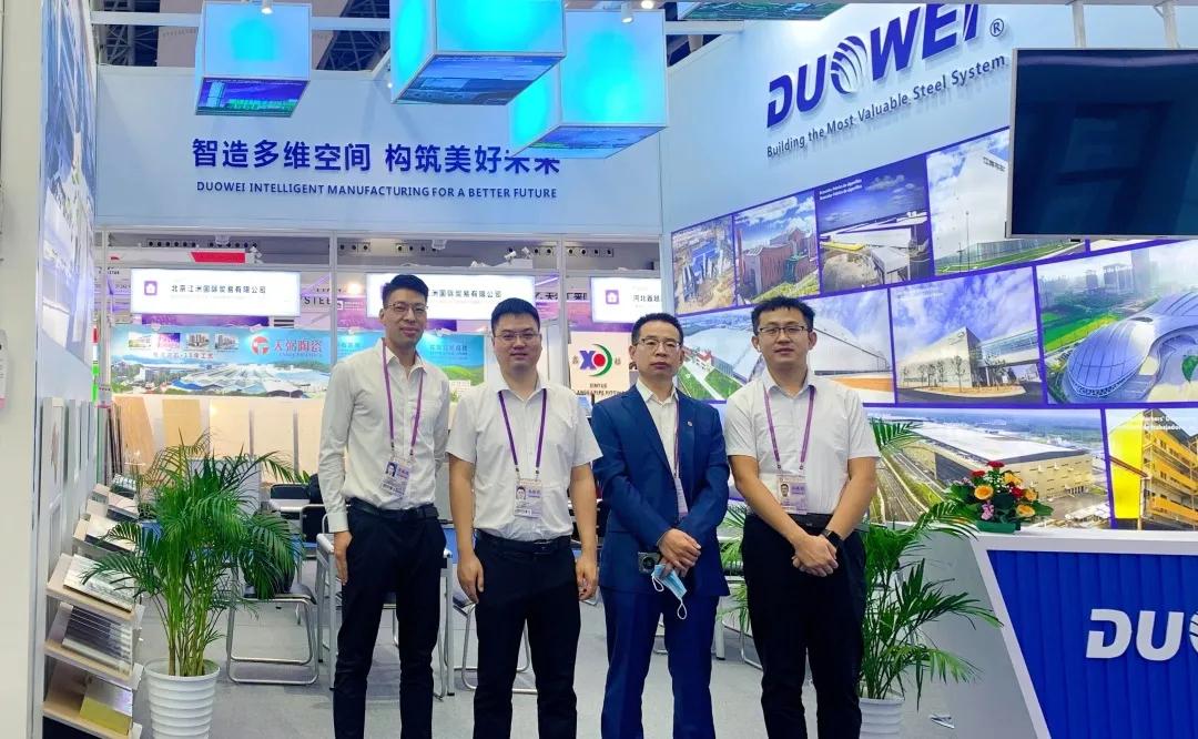 第127届广交会从实体展到网上,第133届广交会官网