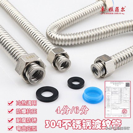 不锈钢波纹管的作用与用途,不锈钢波纹管用途图片