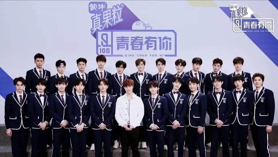 内娱选秀惊艳全场的舞台,内娱选秀名场面