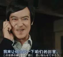 美森快船干货,美森快船是什么