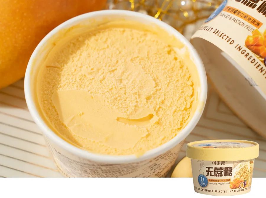 100种口味的冰淇淋,106种冰淇淋新款