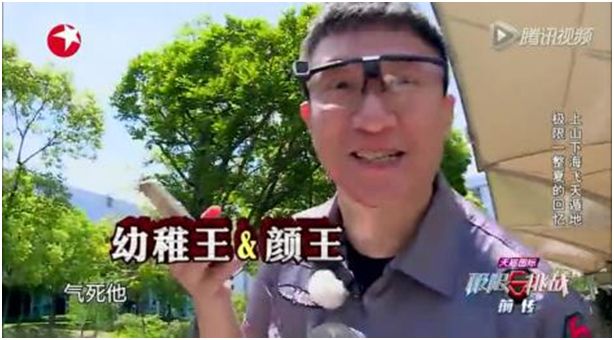 长房金宸府备案价,长房金宸府郴州的层高是多少