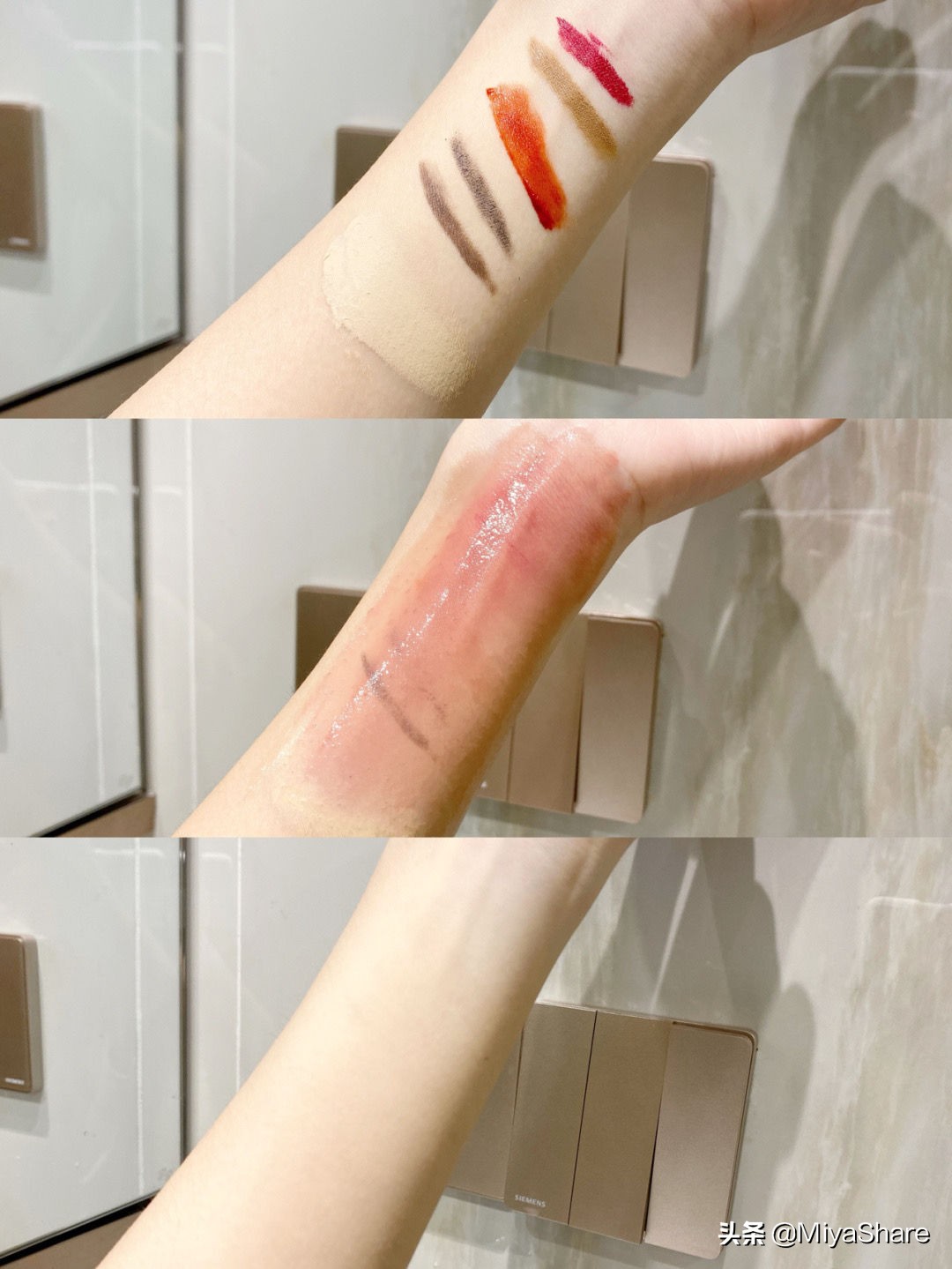 胡兵不得不用的十样护肤品,胡兵带货洗面奶