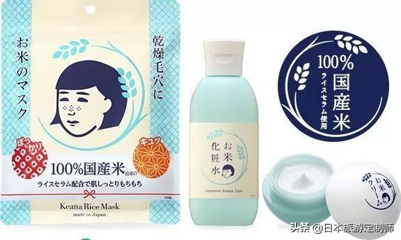 日本十大药妆美妆店品牌,日本护肤美妆正品推荐