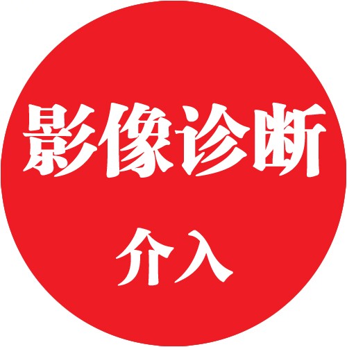 八个月大宝宝锁骨断了,新生儿锁骨断了错位