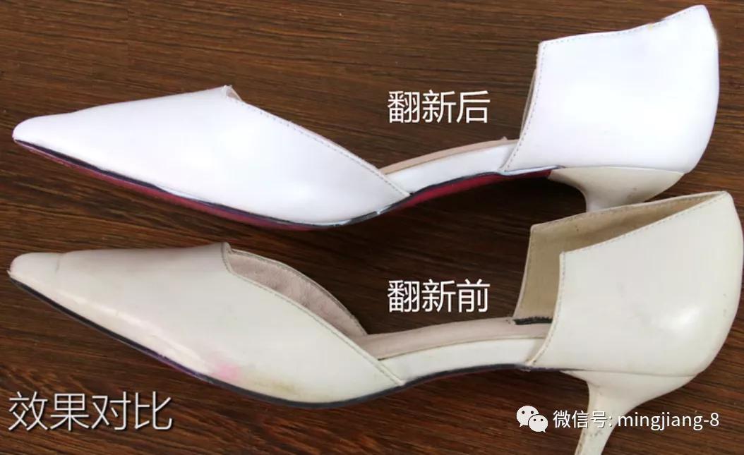 旧皮鞋褶皱怎样翻新,旧皮鞋如何恢复光泽