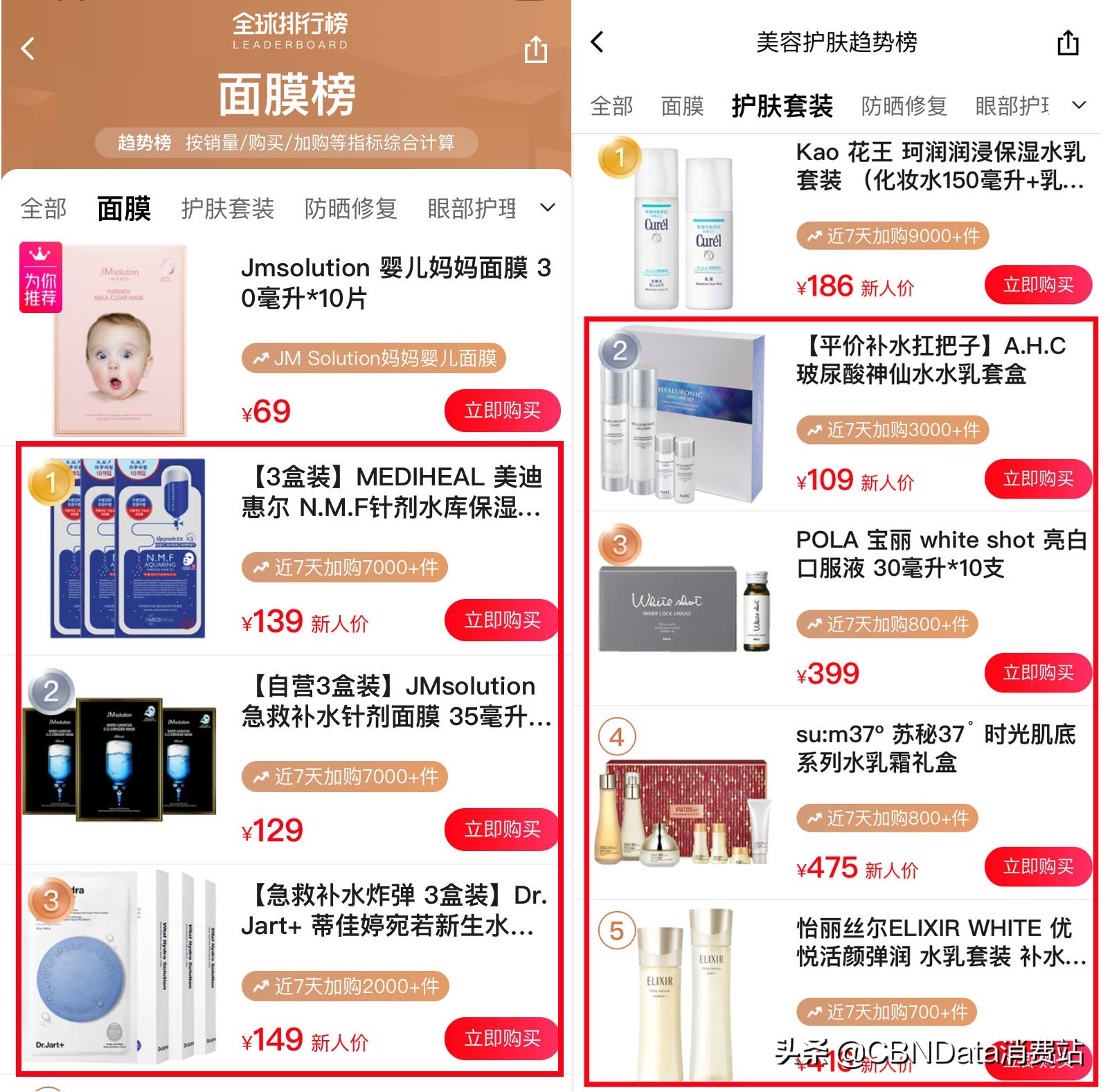 不出国能在机场免税店买东西吗,不出国也可以逛的机场免税店