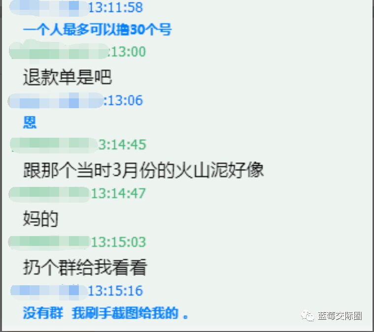 技术帝视频全集,技术帝小说