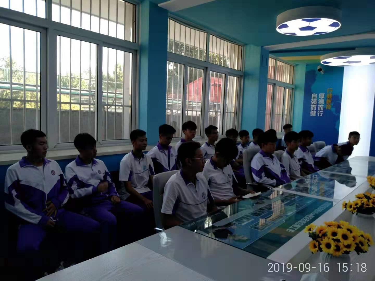 2021年天津市54中学开秋季运动会,天津五十四中运动会