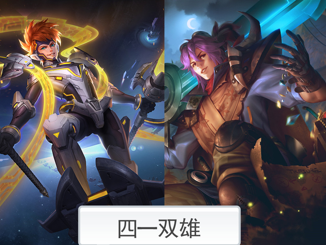 王者荣耀哪吒被削后怎么出装,王者荣耀哪吒一共被削弱了几次