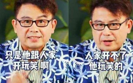 星爷的两位搭档，一人至死未诋毁过他，另一人隔三差五蹭他的热度