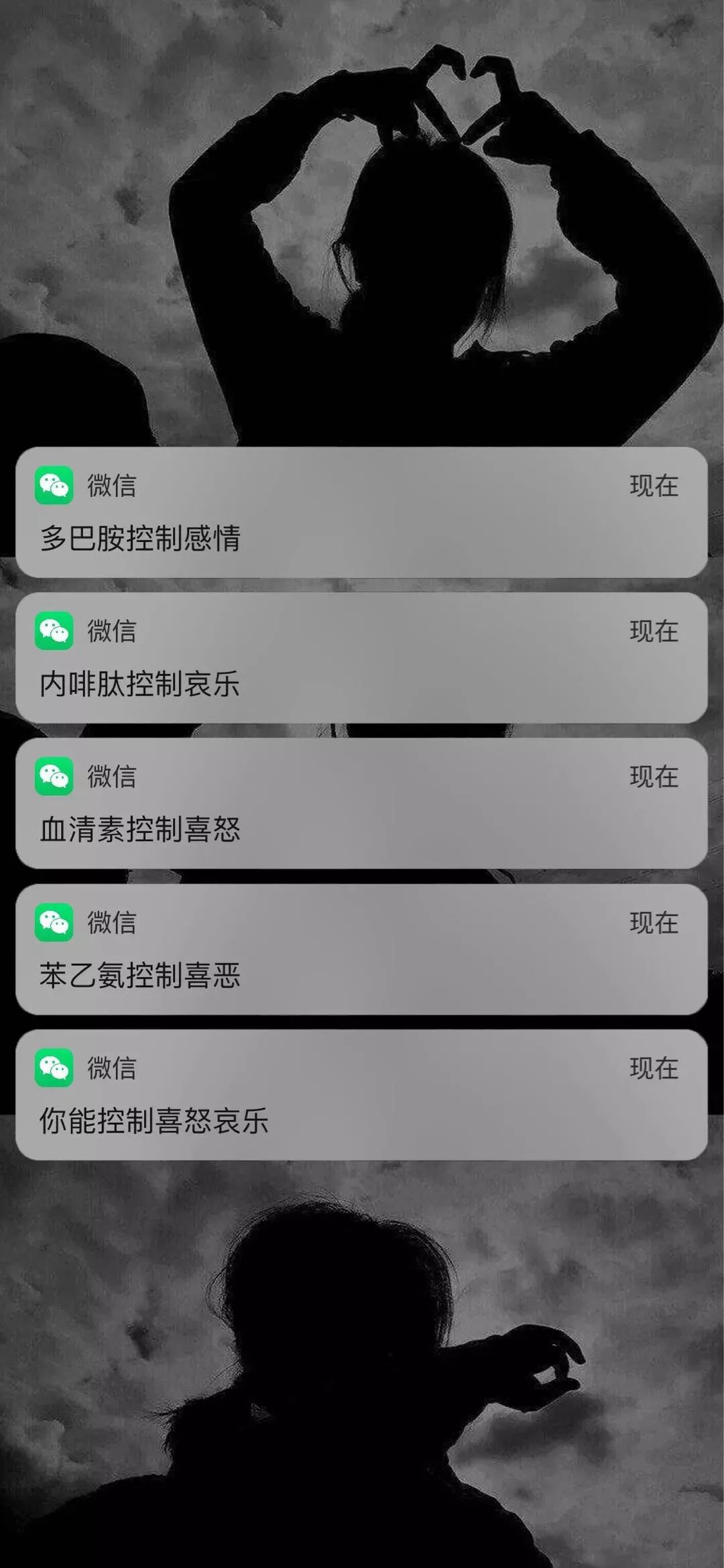 苹果手机怎么设置诺基亚壁纸,诺基亚牵手壁纸手机超清全屏
