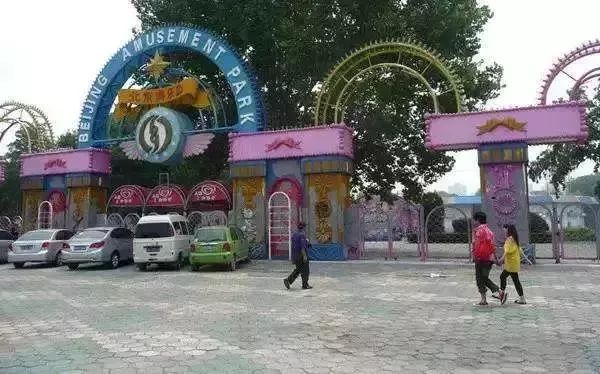 真的将要拆了!北京人的童年只能回忆了……!泪流满面