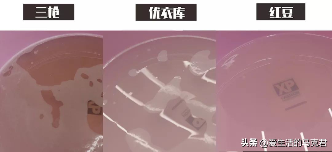 优衣库的保暖内衣哪一款好,优衣库哪款保暖内衣排汗最好