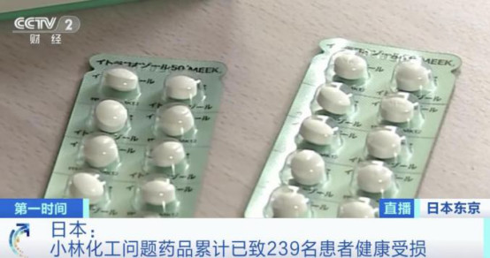 日本制造再曝造假,日本制造业巨头被曝造假