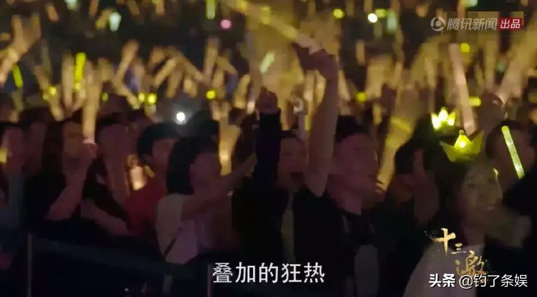 今天，我带你重新认识李宇春