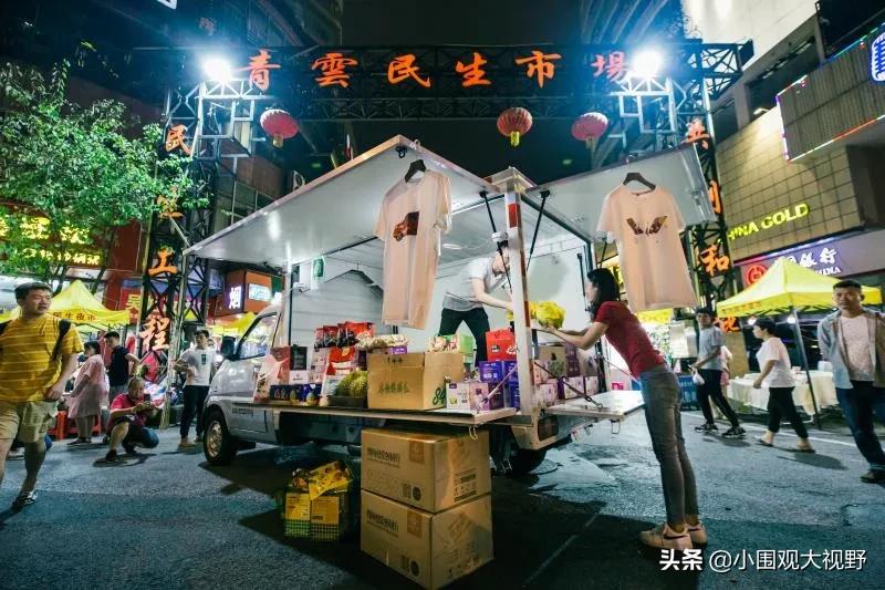 人生摆摊感悟朋友圈,摆地摊怎么发朋友圈才吸引人