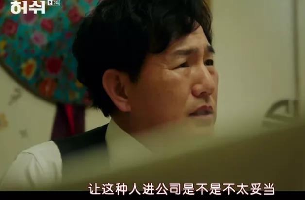 这部目前8分的网剧,8.9分的电视剧