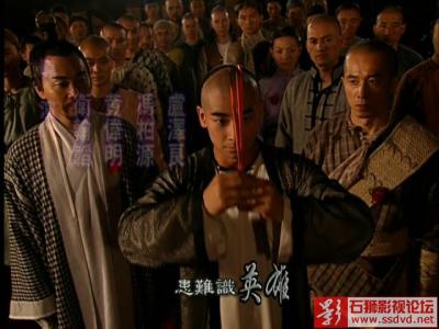 金庸的15部小说书剑恩仇录,金庸群侠传5书剑恩仇录14