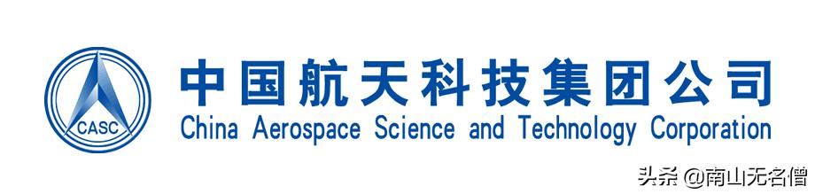 航天科工6院和航天科技6院,中国航天科工vs航天科技