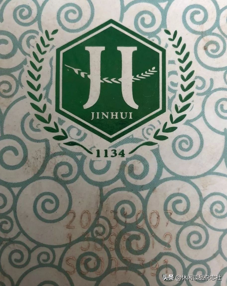 金徽酒品酒大赛,金徽酒业品酒