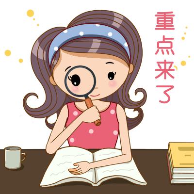 孩子不明原因发热两周,儿童反复发热超过6天