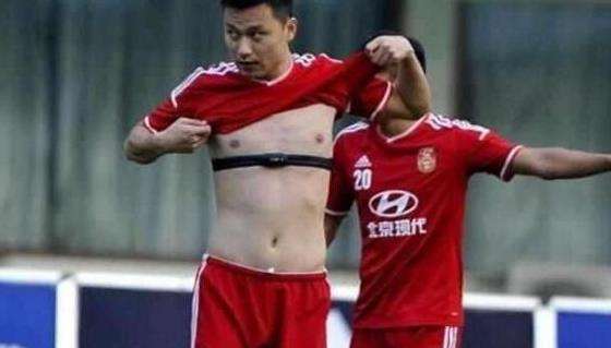 国足最新消息出局了吗,国足负面