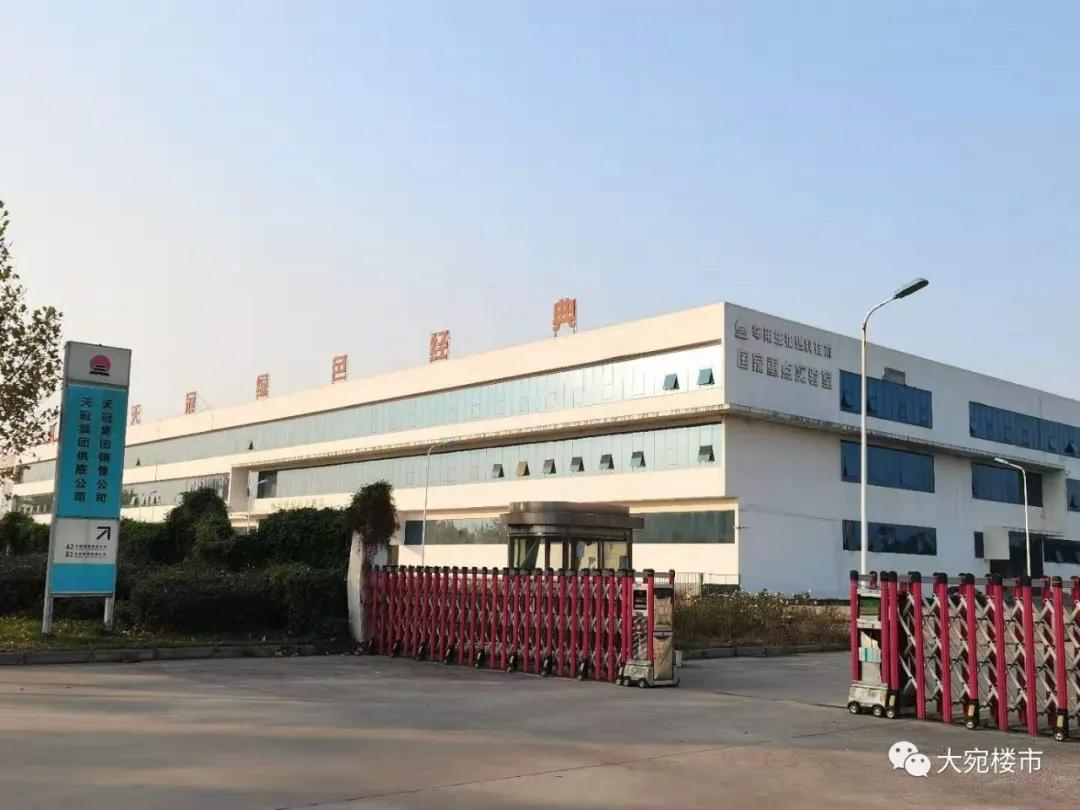 南阳市工业发展规划,南阳南部工业区最新规划