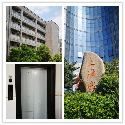 上海城新天地家园吴江,苏州吴江新天地家园