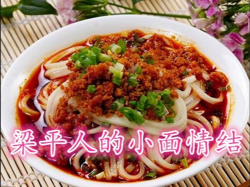 中国探秘丰都,中国探秘录完整版